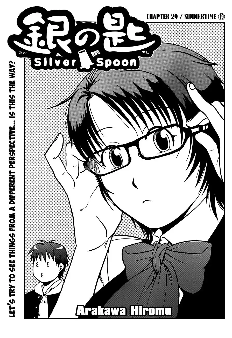 Silver Spoon Chapter 29 4